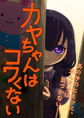 短剧全集 闪婚老公是首富 热播推荐